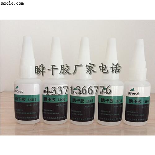 艾佰特木材粘接型瞬干膠