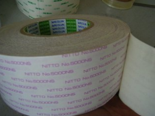 日東5000NS