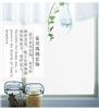 昆山家居磨砂膜/裝飾膜/玻璃貼膜
