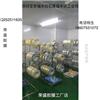 三菱OCA175 150光學(xué)膠大量片材供應(yīng)