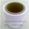 積智電原廠原包RF100白色反射膜