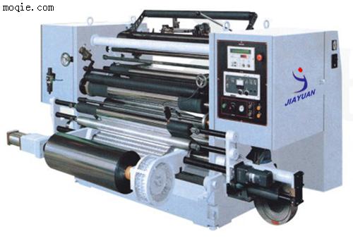JYF700-1300型臥式電腦分切機