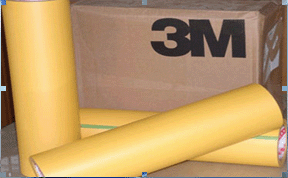 3M244 美紋膠帶