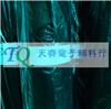 供應韓國無紡布 ，網(wǎng)布