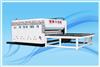 YK901系列經濟型三色印刷開槽機(出口型)