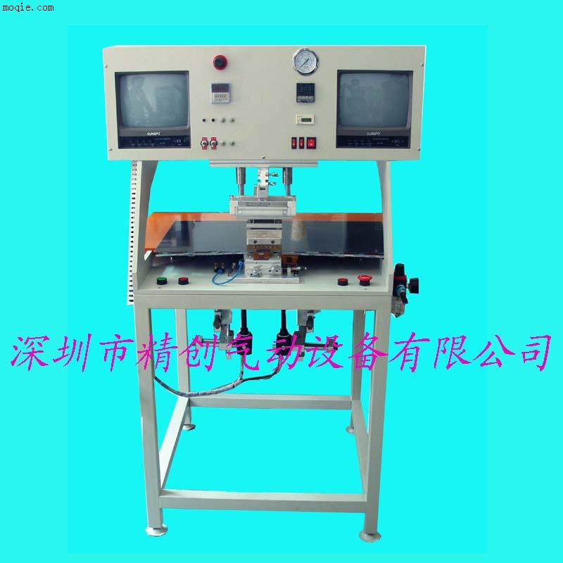 32寸液晶屏熱壓機(jī)