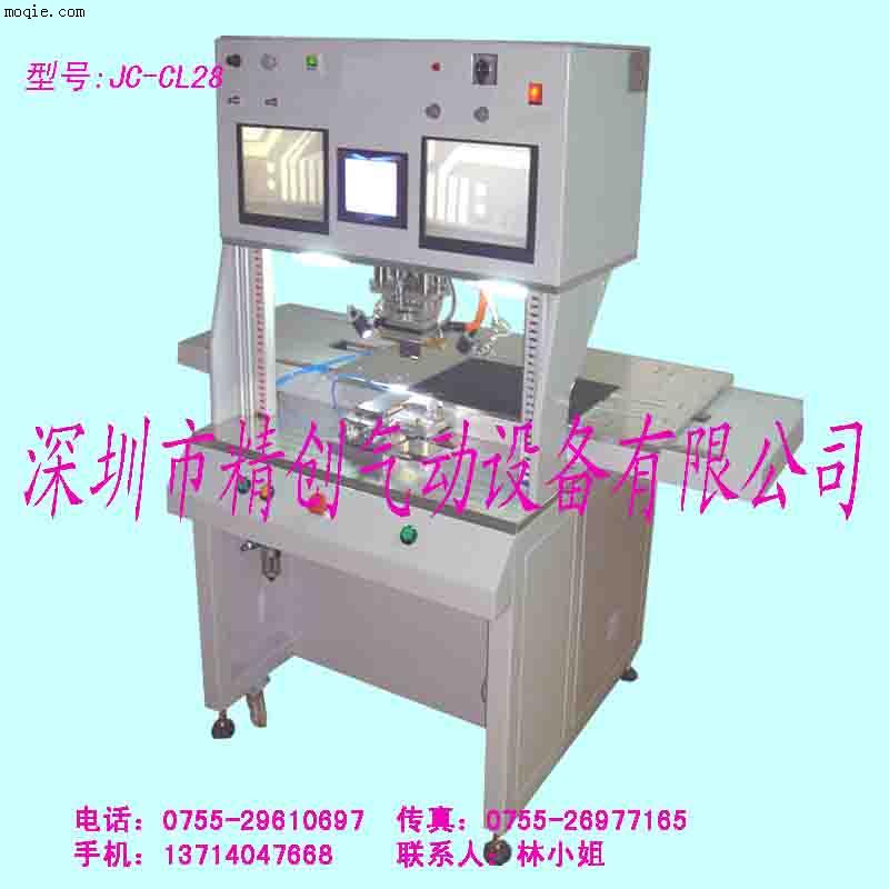 LED電視屏維修熱壓機