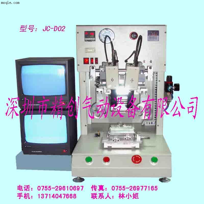 FPC熱壓機