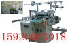 膠貼模切機(jī)/手機(jī)輔料激光打樣機(jī)