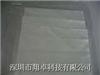 防靜電無塵布