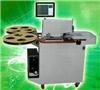 全自動電腦彎刀機,激光剝線機,刻字機,火焰拋光機