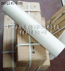 黑白噴墨膠片（電腦膜）