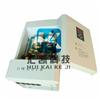 全橋數(shù)字40KW電磁加熱控制器