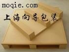 紙托盤