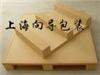 紙托盤