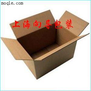 紙箱