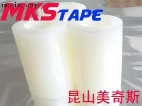 儀器儀表保護膜電鍍保護膜塑膠金屬五金保護膜