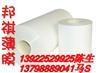 背光源專(zhuān)用PET,擴(kuò)散薄膜