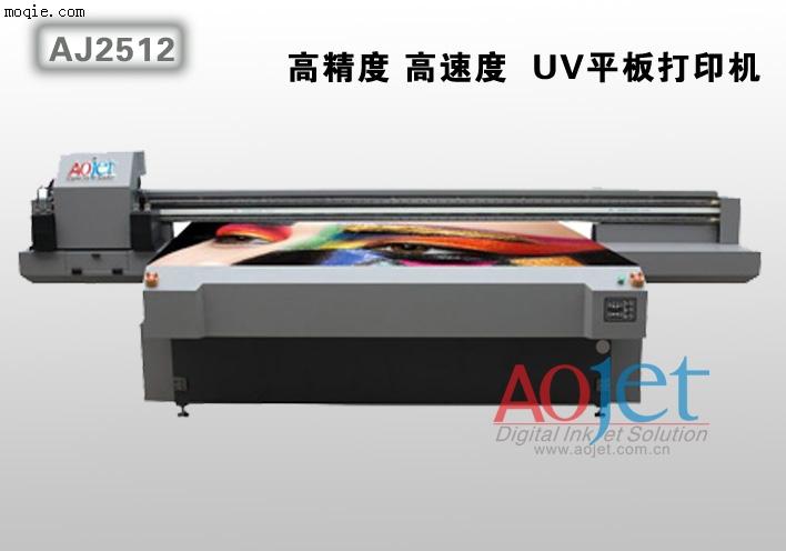 傲杰專業供應高端有品質的uv噴繪機產品及服務，
