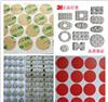 雙面膠3M雙面泡棉膠
