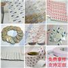 3m雙面膠 定制各種規格形狀3m泡棉雙面膠