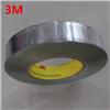 低價供應(yīng)3M420鋁箔膠帶 原裝正品