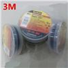 3M電工膠帶 3M33+ 絕緣膠布 特優(yōu)型33+