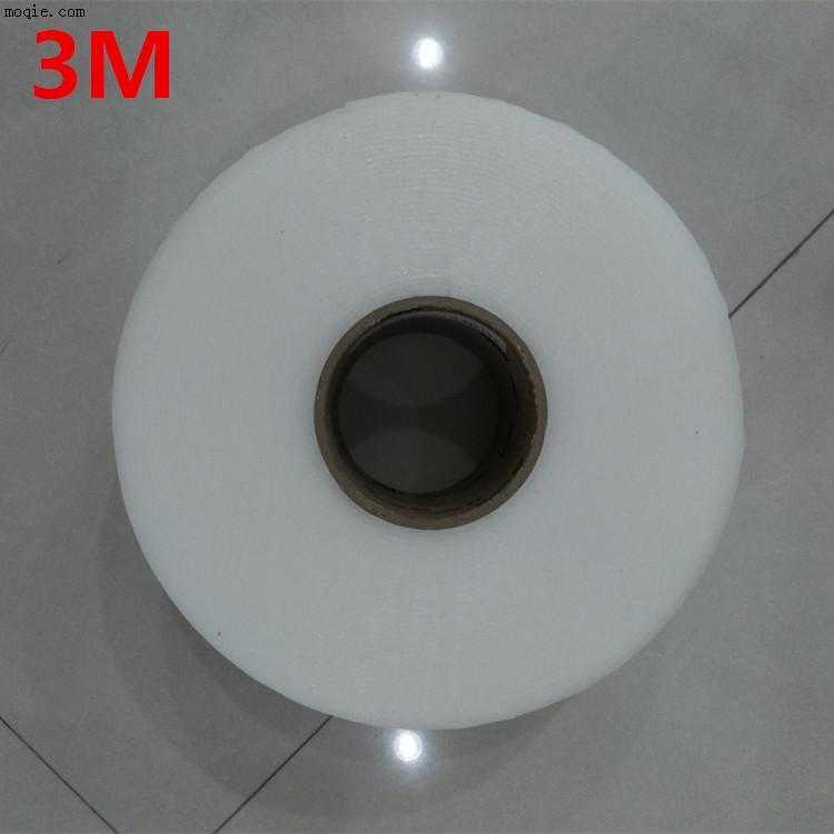 特價現(xiàn)貨供應(yīng)3M 4412N半透明單面泡棉膠帶