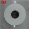 特價(jià)現(xiàn)貨供應(yīng)3M 4412N半透明單面泡棉膠帶