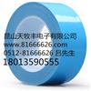 高溫導熱雙面膠 燈具導熱膠帶