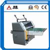 開窗覆膜機  KFM-1020