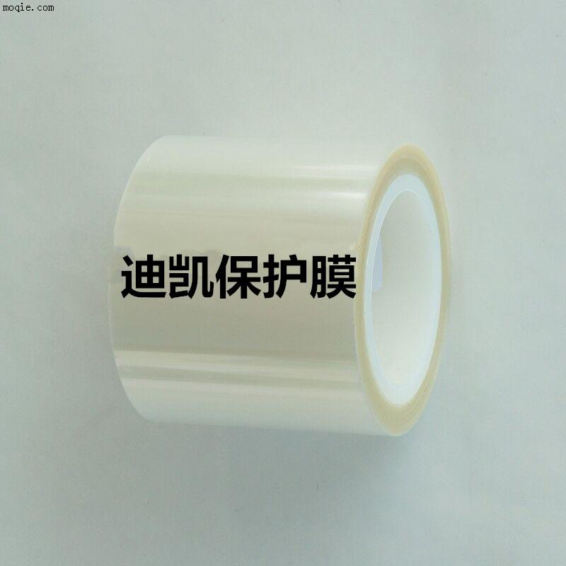 PET硅膠網格膜，亞克力網格膜