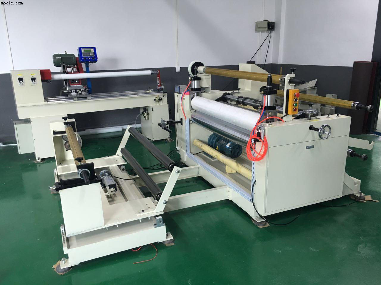 供應650/1300/1600高精度貼合分條機