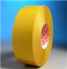 TESA4968 PVC 膠帶