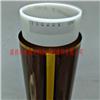 3MPIA220高溫膠帶 3M220茶色金手指