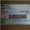 整支散料3M232美紋紙遮蔽膠帶