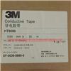 3m導電雙面膠3mHT9050導電膠帶