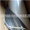 正品3M4213汽車內飾亞克力灰色泡棉