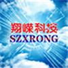 專業供應光電膜片裁切用PET復合膜
