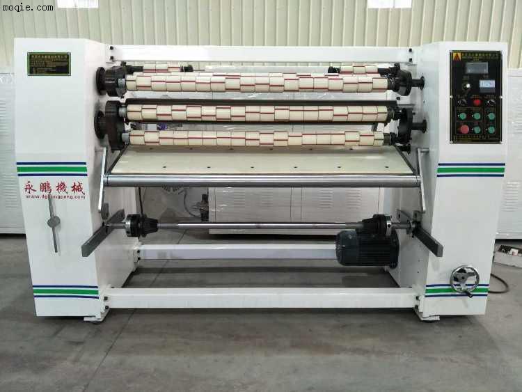 東莞永鵬大量供應膠帶分條機  BOPP分條機