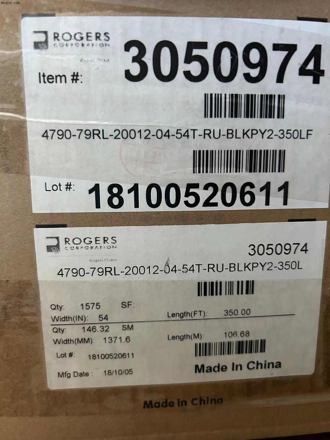 3折處理羅杰斯泡棉
