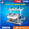 HX-320DTB/420DTB多層貼合機四放四收