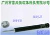 RB-2460液壓阻尼器