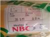 供應日本進口NBC網紗380目-150T-30Y