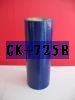 保護(hù)膜GK-725B