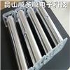 3M阻燃密封耐腐蝕膠帶55m鋁箔基材