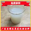 水性PET涂層涂料 熱轉(zhuǎn)印鐳射鍍鋁膜著色層