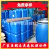 PET PVC局部熱轉印膠水 高彈膠水廠家