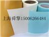 供應(yīng)3M膠帶模切用80g超輕格拉辛離型紙UPM原紙