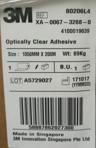 3M8146系列  28系列  19系列  SKC